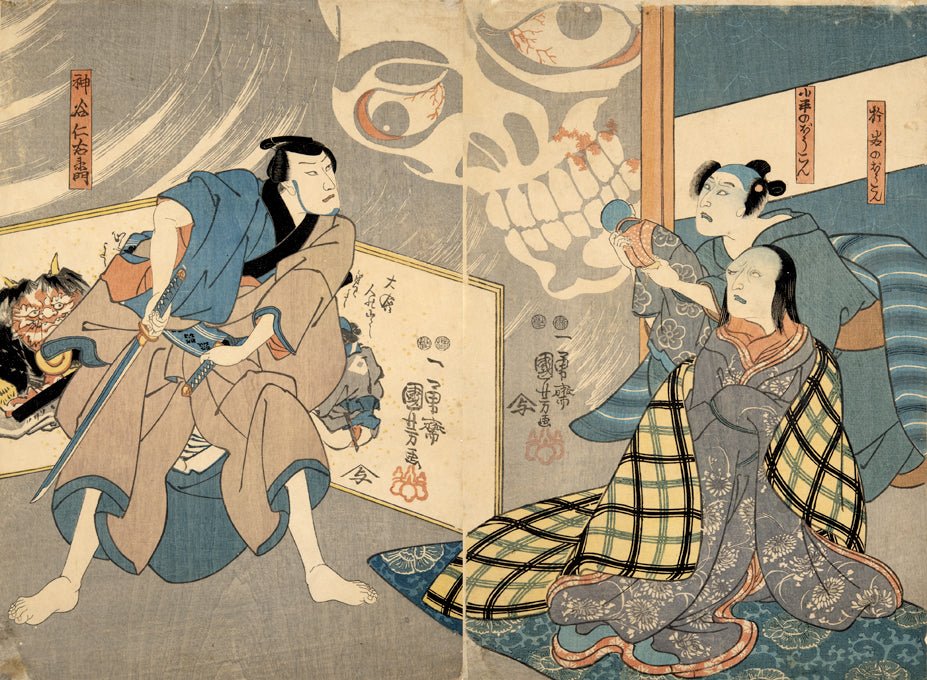Our Rings & Ghosts of Ukiyo-e - Minter and Richter Designs